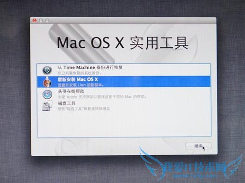 ʵսṴװƻϵͳ Сʱɸ㶨