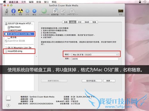 ʵսṴװƻϵͳ Сʱɸ㶨