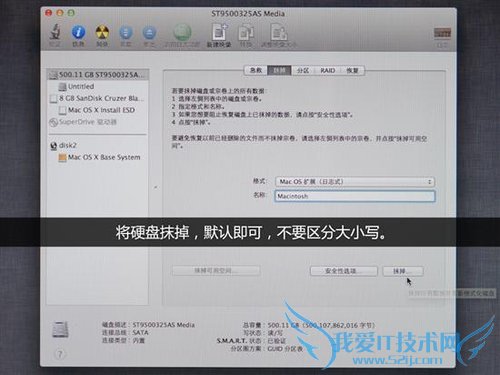 ʵսṴװƻϵͳ Сʱɸ㶨