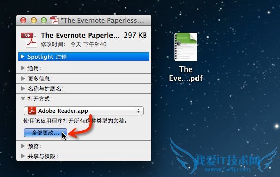 OS XСɣθļĬϴ򿪷ʽ