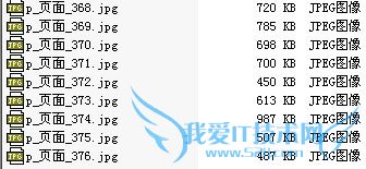 pdfôתͼƬʹAdobe AcrobatPDFJPG