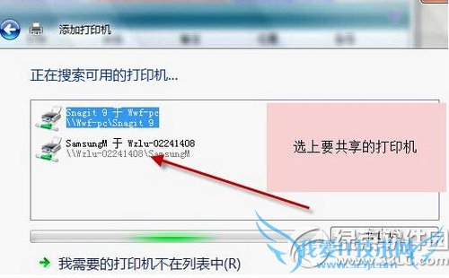 active directoryǰý취4