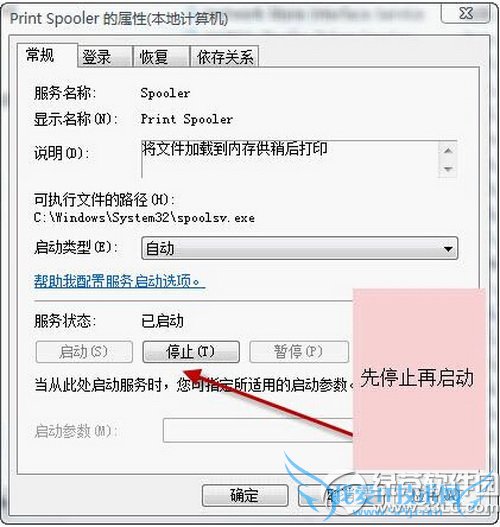 active directoryǰý취1