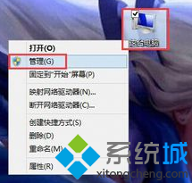 ֻӵûӦô|ڵν޷鿴ֻļ1