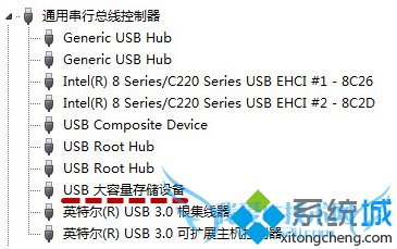 ֻӵûӦô|ڵν޷鿴ֻļ2