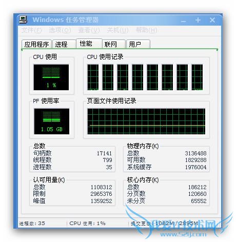 杀毒后桌面消失怎么办