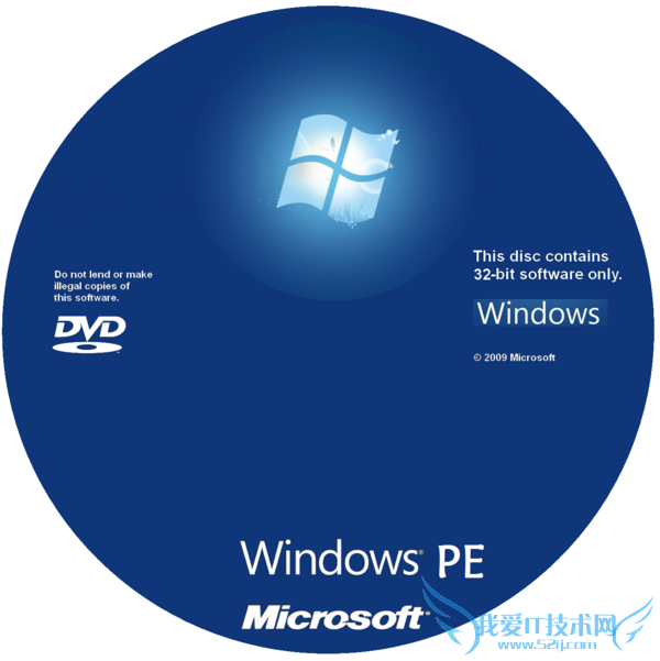 杀毒后桌面消失怎么办