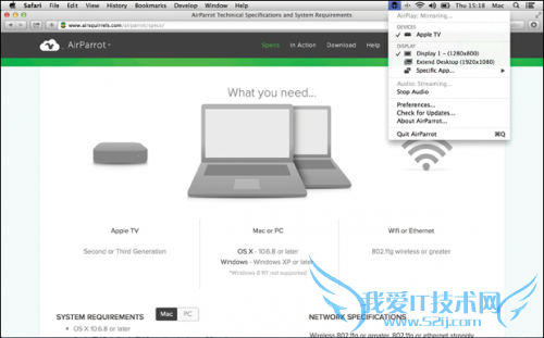 怎么激活老款Mac上的AirPlay 三联