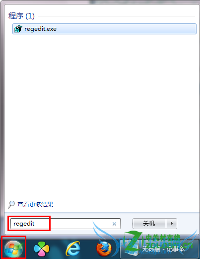 怎么删除IE右键的迅雷下载? 三联