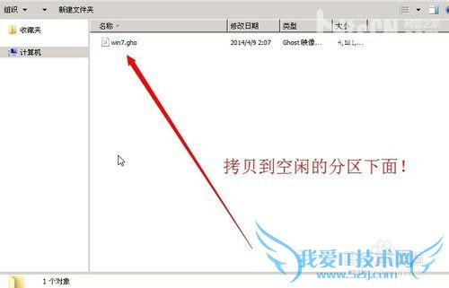 Իԭϵͳ֣Decompression error Abort?  