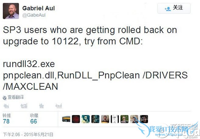 surface pro 3޷win10Ԥ10122 