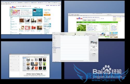 Mac桌面太乱再怎么办