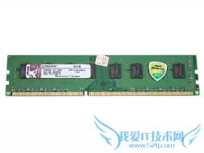 DDR3内存是什么意思 三联