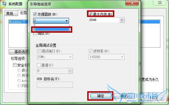 Winÿ˴ CPUϵͳͼĽ̳