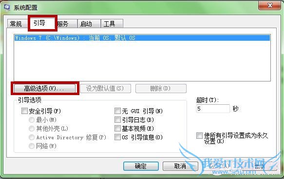 Winÿ˴ CPUϵͳͼĽ̳