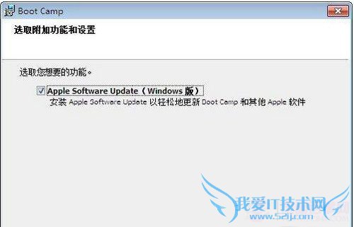 ƻôװ˫ϵͳ Mac˫ϵͳװ̳