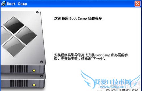 ƻôװ˫ϵͳ Mac˫ϵͳװ̳