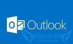 αOutlook 