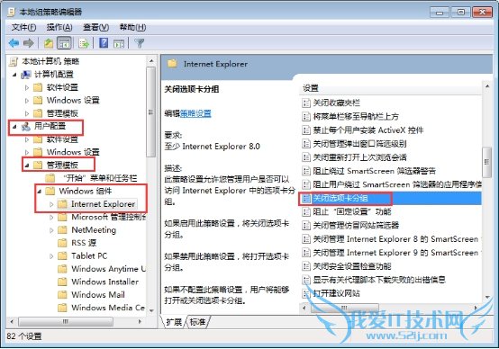 áInternetѡԻѡ 