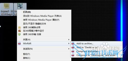 ôϲmp3winrarϲmp3 ̳