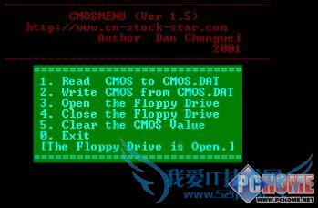 轻松操作CMOS内容 三联