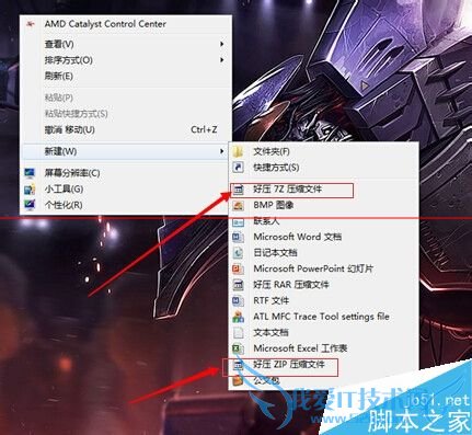 ҼݷʽЧ ѹhaozipݷʽ򲻿Ľ 