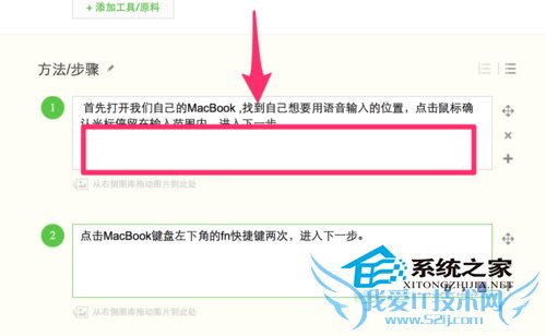 MacBookʹ뷨̿ 