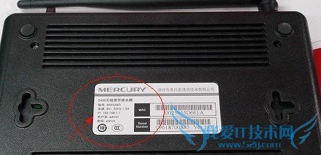 怎么登陆路由器