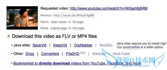 YouTube视频下载方法教程