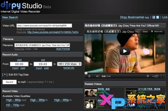 YouTube视频下载方法教程