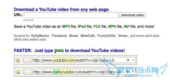YouTube视频下载方法教程
