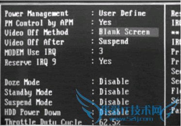 CMOS设置不合理的解决办法 三联