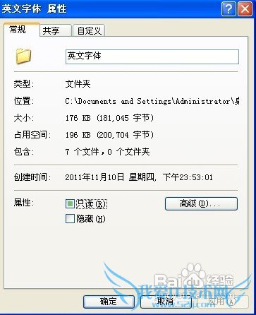 exeļ򲻿ʲôԭexeļ򲻿հ취 