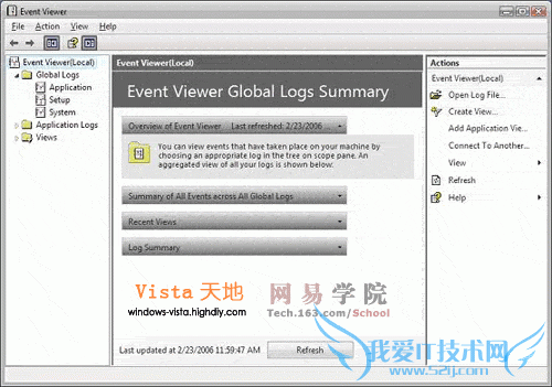 Windows Vistaϵͳе־鿴ܽ   ̳