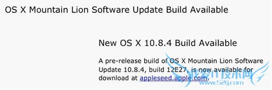 ƻԱOS X 10.8.4԰ϵͳ