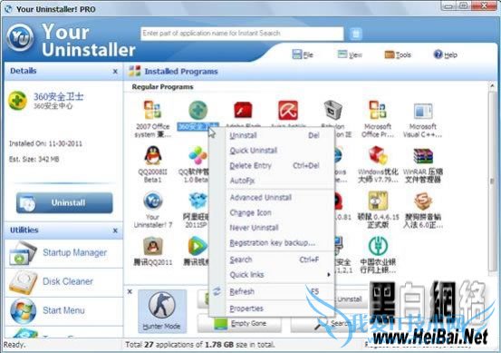 Your Uninstallerʹý̳