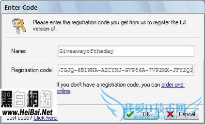 Your Uninstallerʹý̳