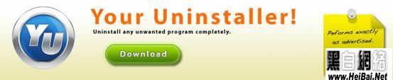 Your Uninstallerʹý̳ ̳