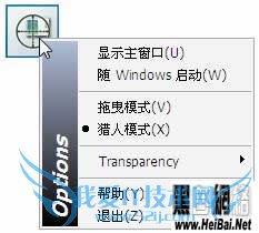 Your Uninstallerʹý̳