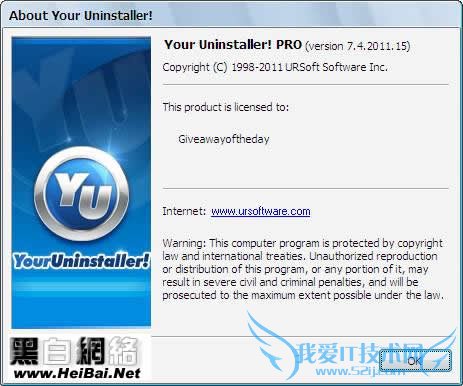 Your Uninstallerʹý̳