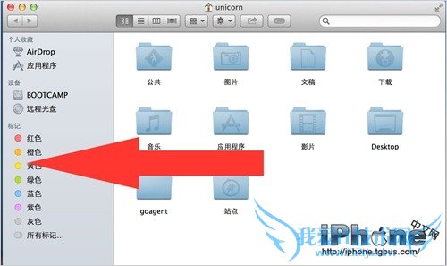 OS X Mavericks˳Command 