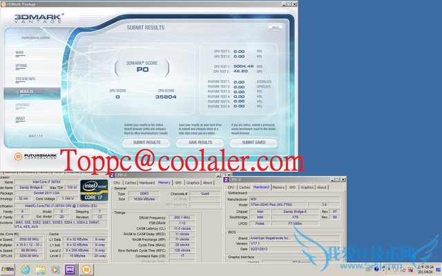 英特尔酷睿i7-4960X处理器实测 性能提升11%