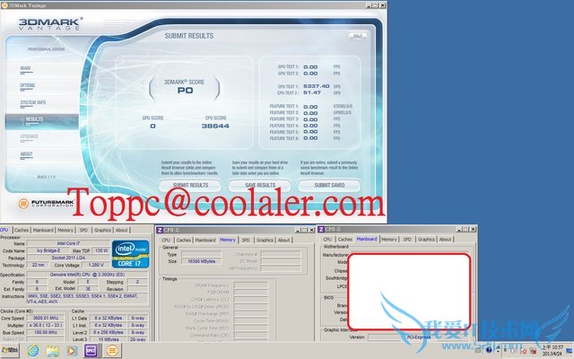 英特尔酷睿i7-4960X处理器实测 性能提升11%