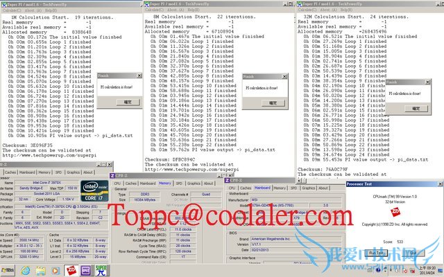 英特尔酷睿i7-4960X处理器实测 性能提升11%