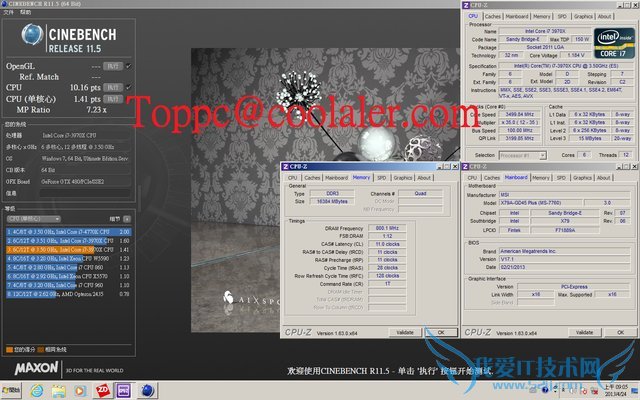 英特尔酷睿i7-4960X处理器测评 三联