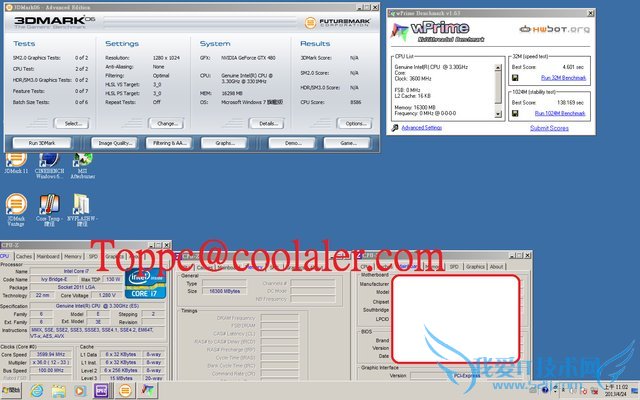 英特尔酷睿i7-4960X处理器实测 性能提升11%