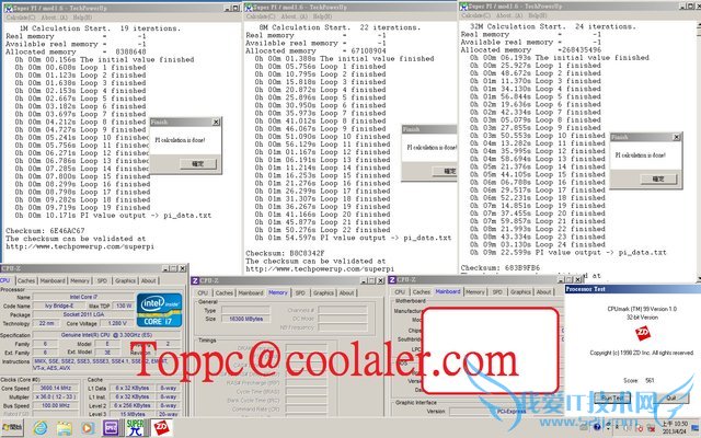 英特尔酷睿i7-4960X处理器实测 性能提升11%