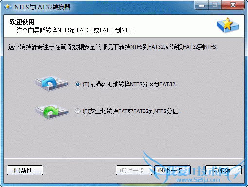 ̸ʽת 2.0תʽСͼƬ1