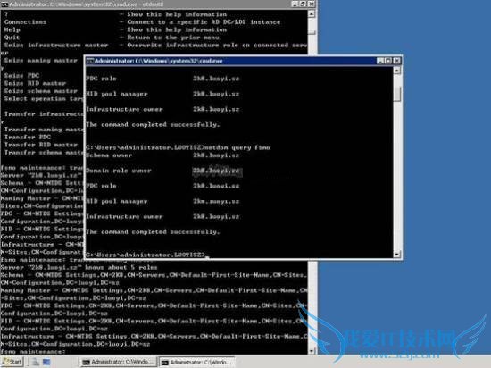 ͼʾwindows2003Ǩwin2008ϵͳĲ 