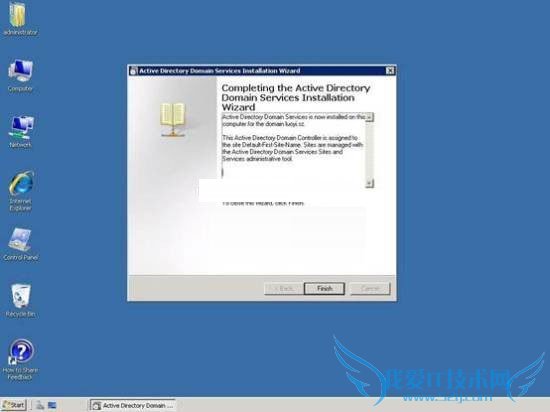 ͼʾwindows2003Ǩwin2008ϵͳĲ 
